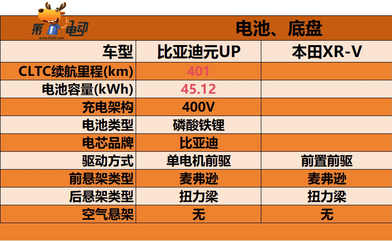 微信截圖_20240319153027.png