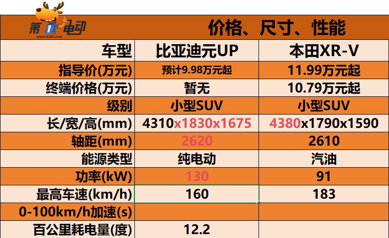 微信截圖_20240319161037.png