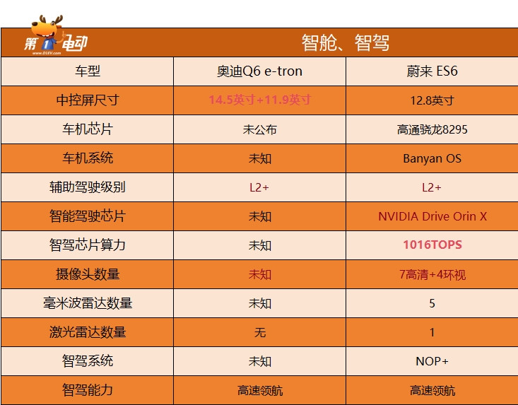 微信截圖_20240320154843.png