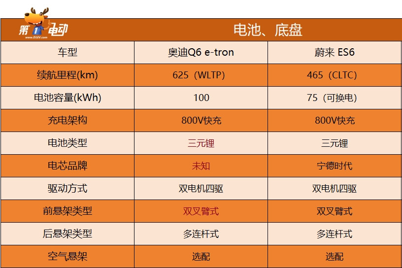 微信截圖_20240320174914.png
