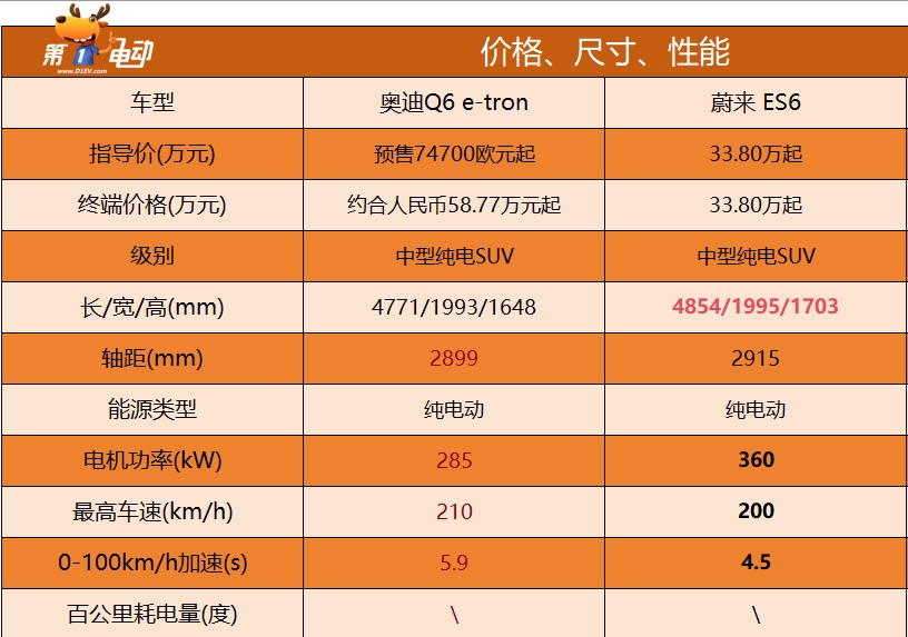微信截圖_20240320174047.png