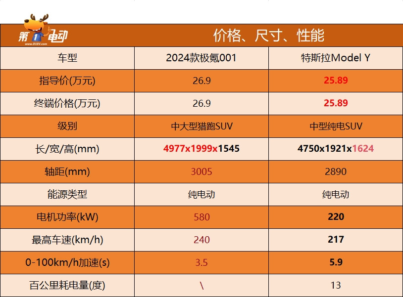 微信截圖_20240322155955.png