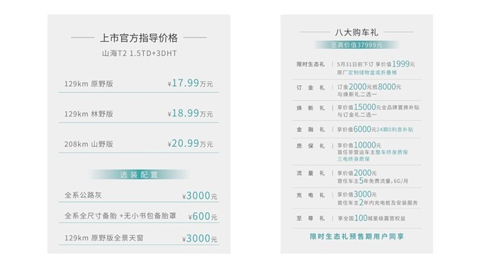 圖片6.jpg