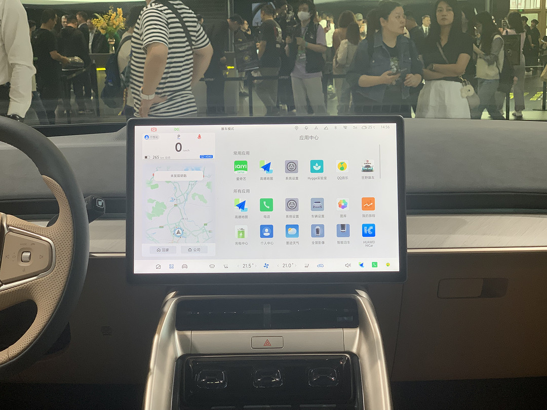 微信圖片_20240426151849.jpg