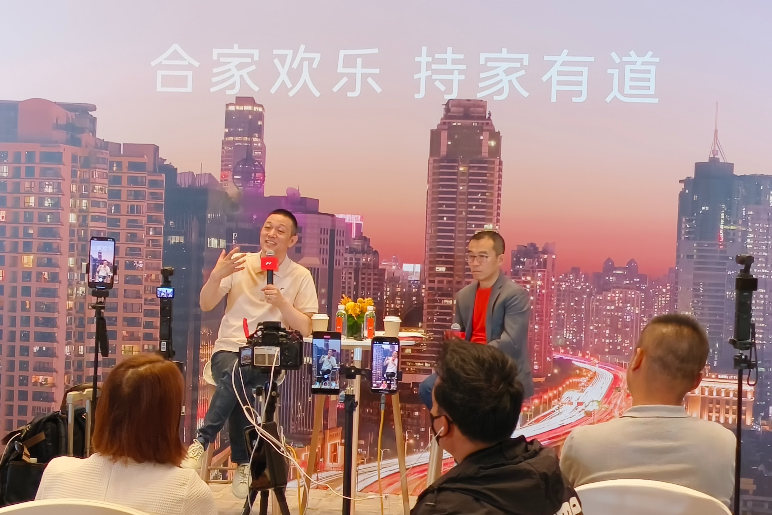 金句频出！李斌艾铁成回答乐道消费者关心的若干问题