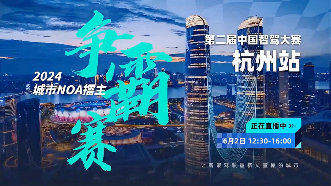 微信圖片_20240602160450.jpg