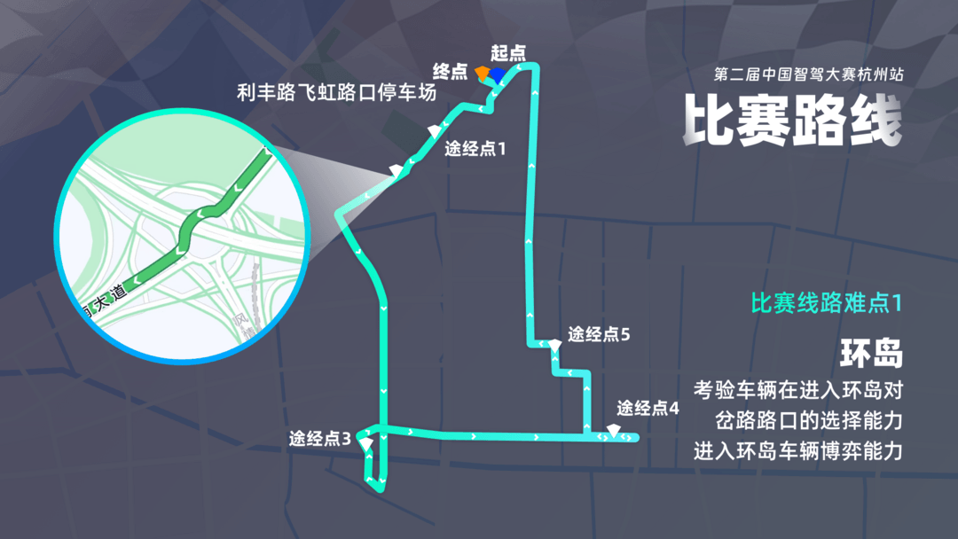 微信圖片_20240602160352.png