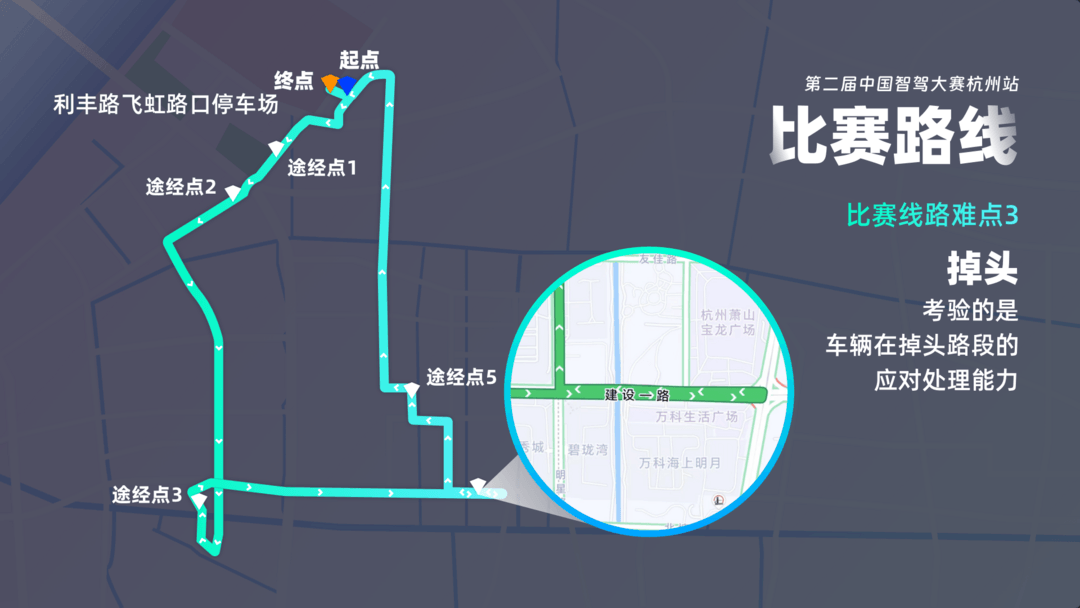 微信圖片_20240602160400.png