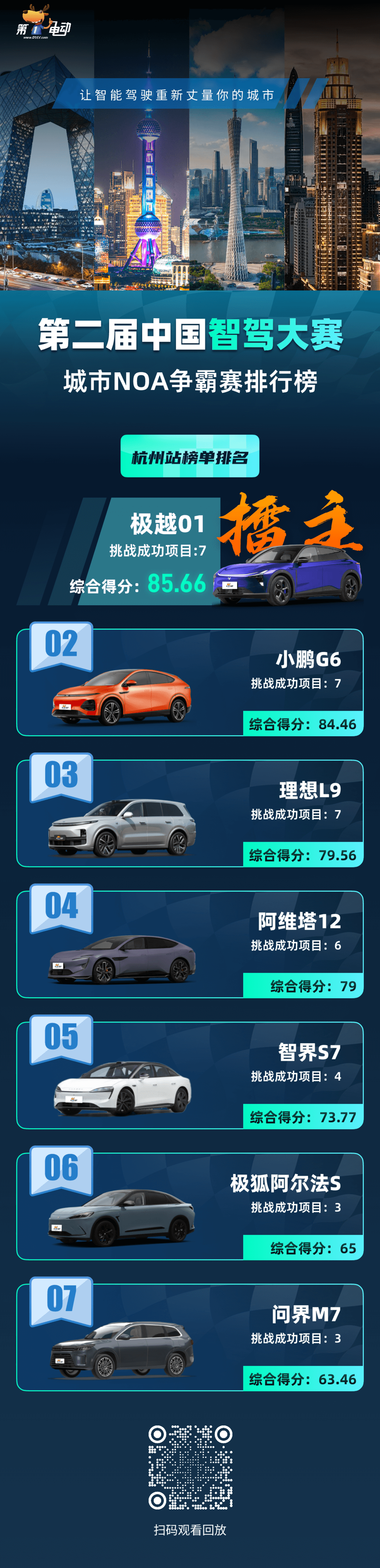 微信圖片_20240602170446.png