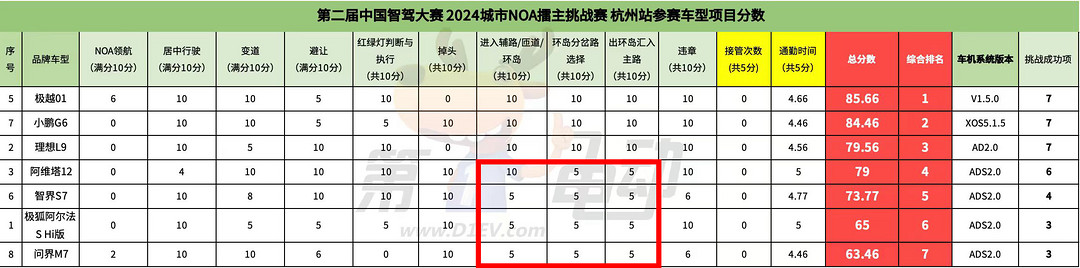 微信圖片_20240604171959.jpg