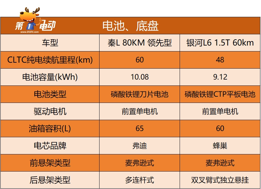 微信截圖_20240611151242.png