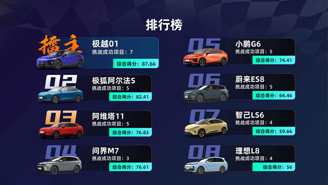 微信圖片_20240623171108.jpg