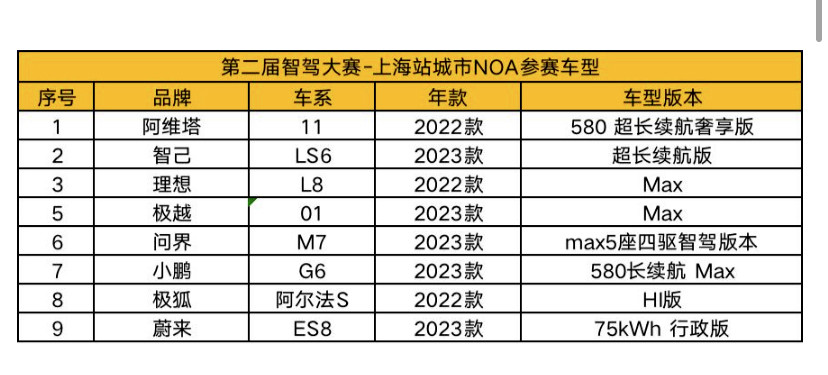 微信图片_20240623141448.jpg