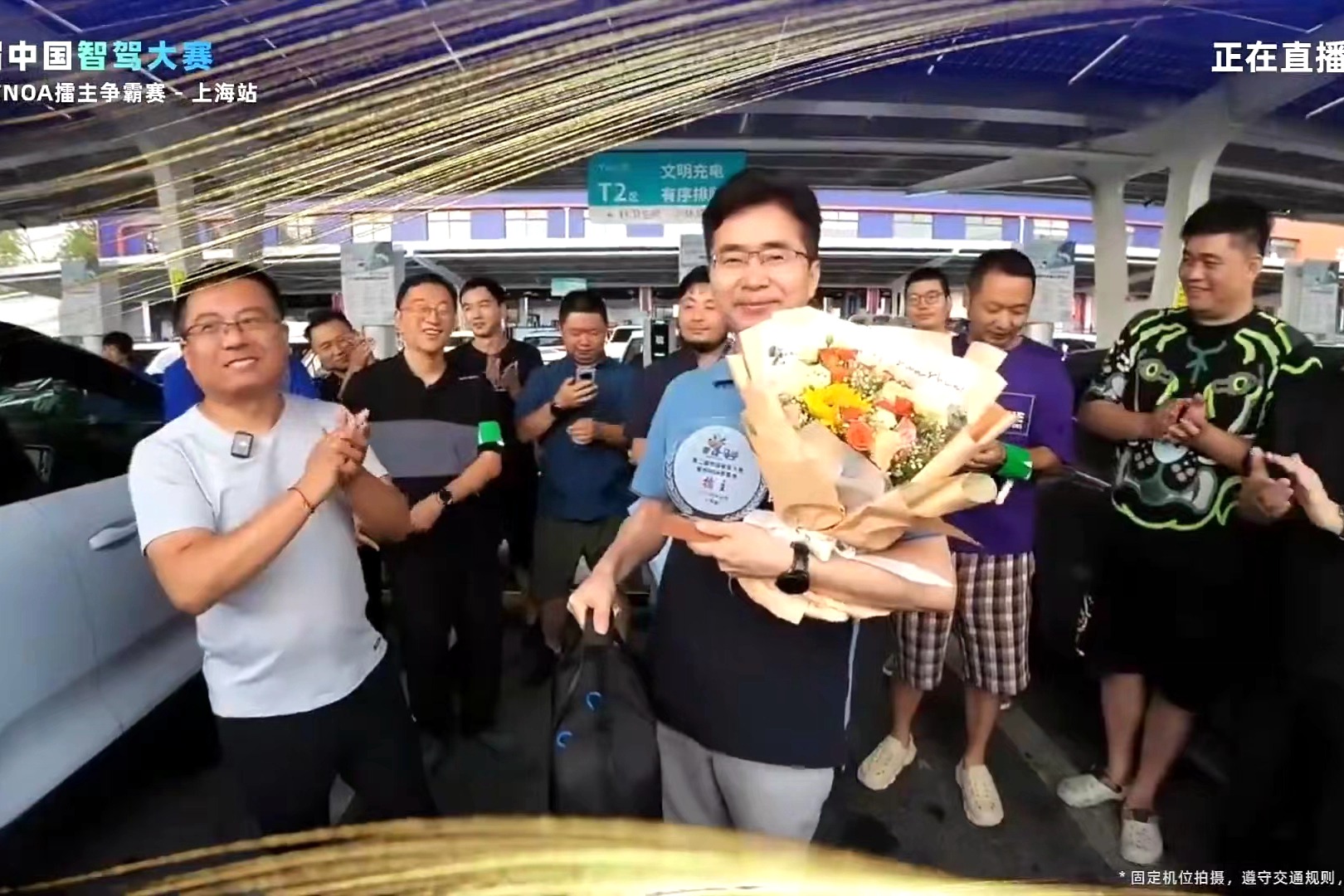 第二屆中國智駕大賽上海站城市NOA賽，極越01奪得擂主！極狐阿爾法S、阿維塔11分獲二、三名