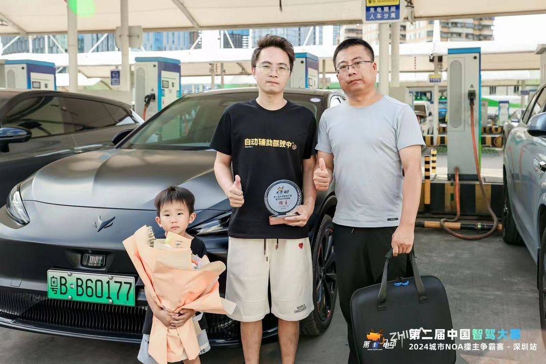微信圖片_20240714175304.jpg