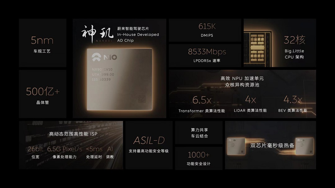 微信圖片_20240727213854.jpg