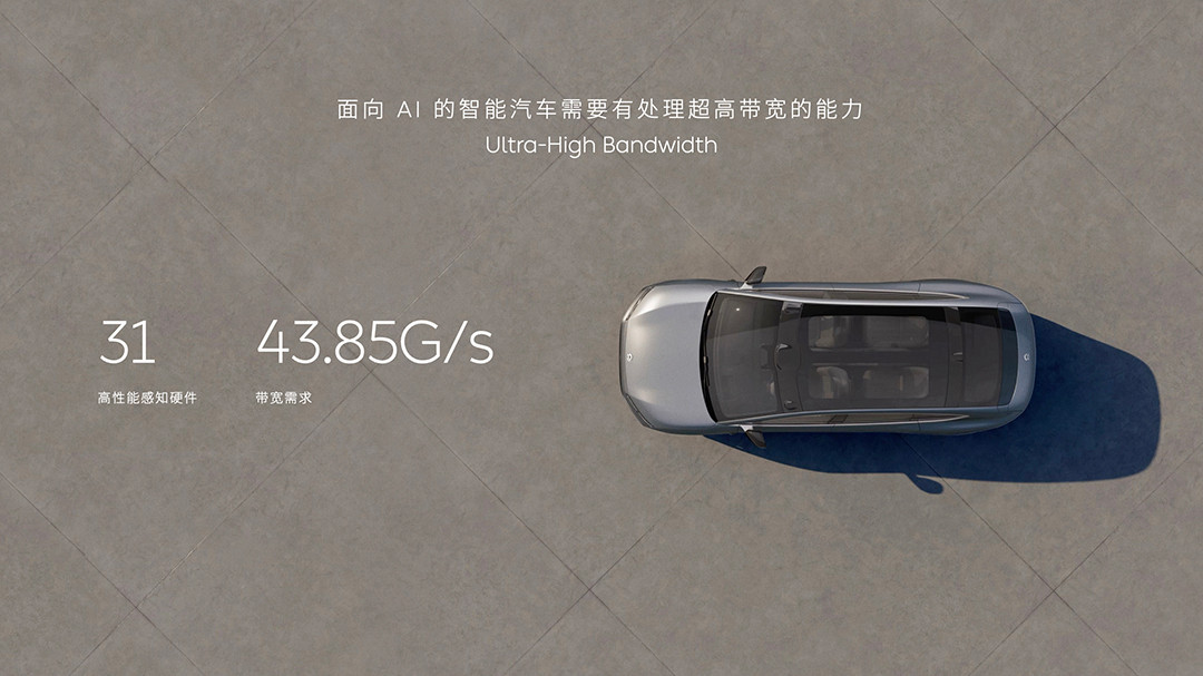 微信圖片_20240727213914_副本_副本.jpg