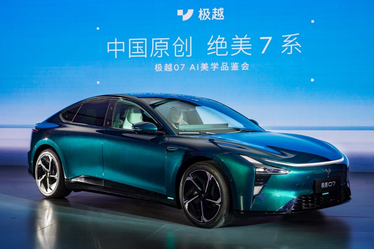 未來20年都不會過時的“經典”轎車 現場品鑒極越07設計美學