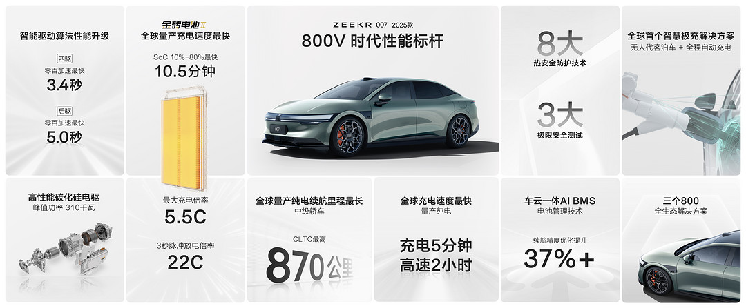 微信圖片_20240813195032.jpg