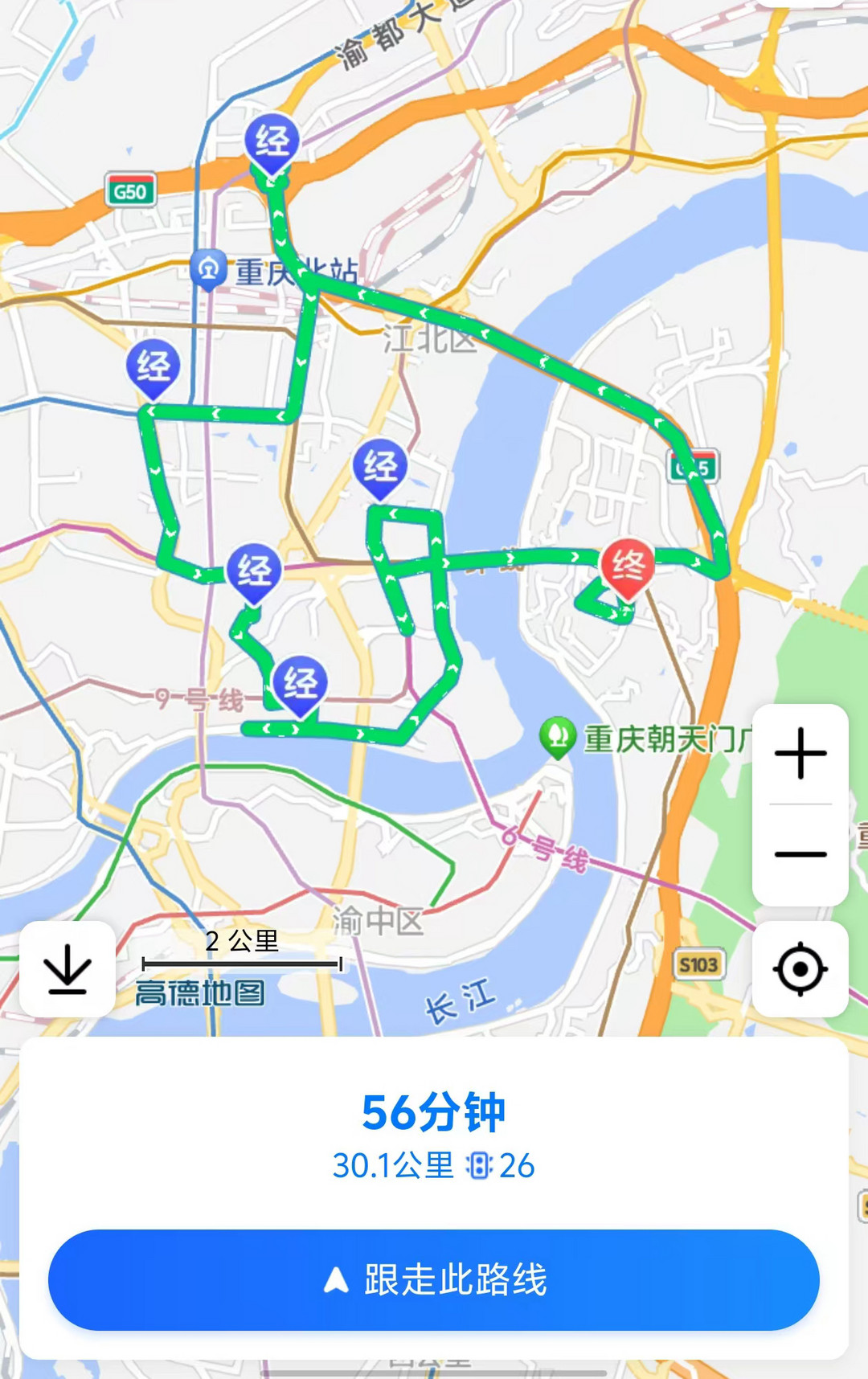 1723971074337669.jpg 微信图片_20240818164952.jpg