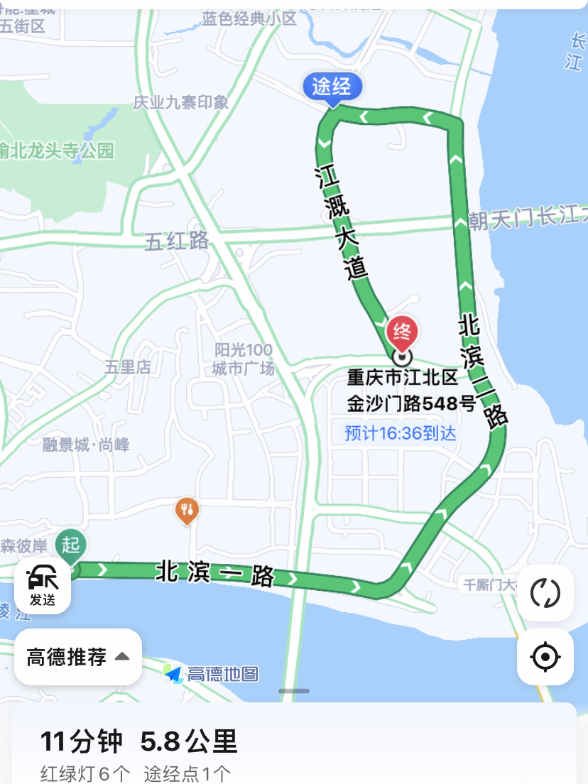1723971970588540.png 55.png
