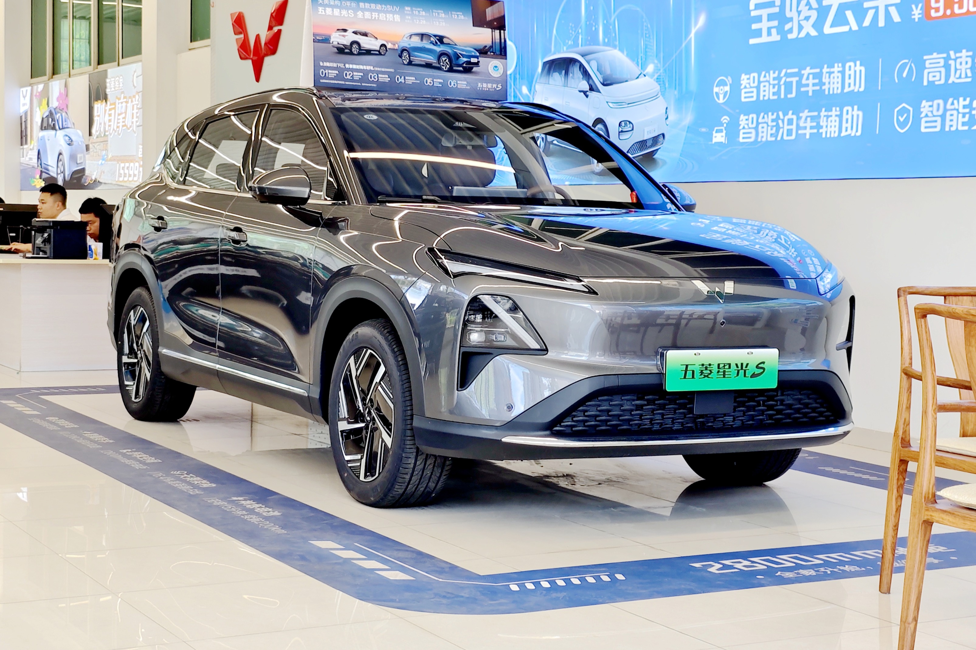 “一打三”，五菱星光S能否以一車挑戰比亞迪宋PLUS、宋L DM-i、元PLUS？