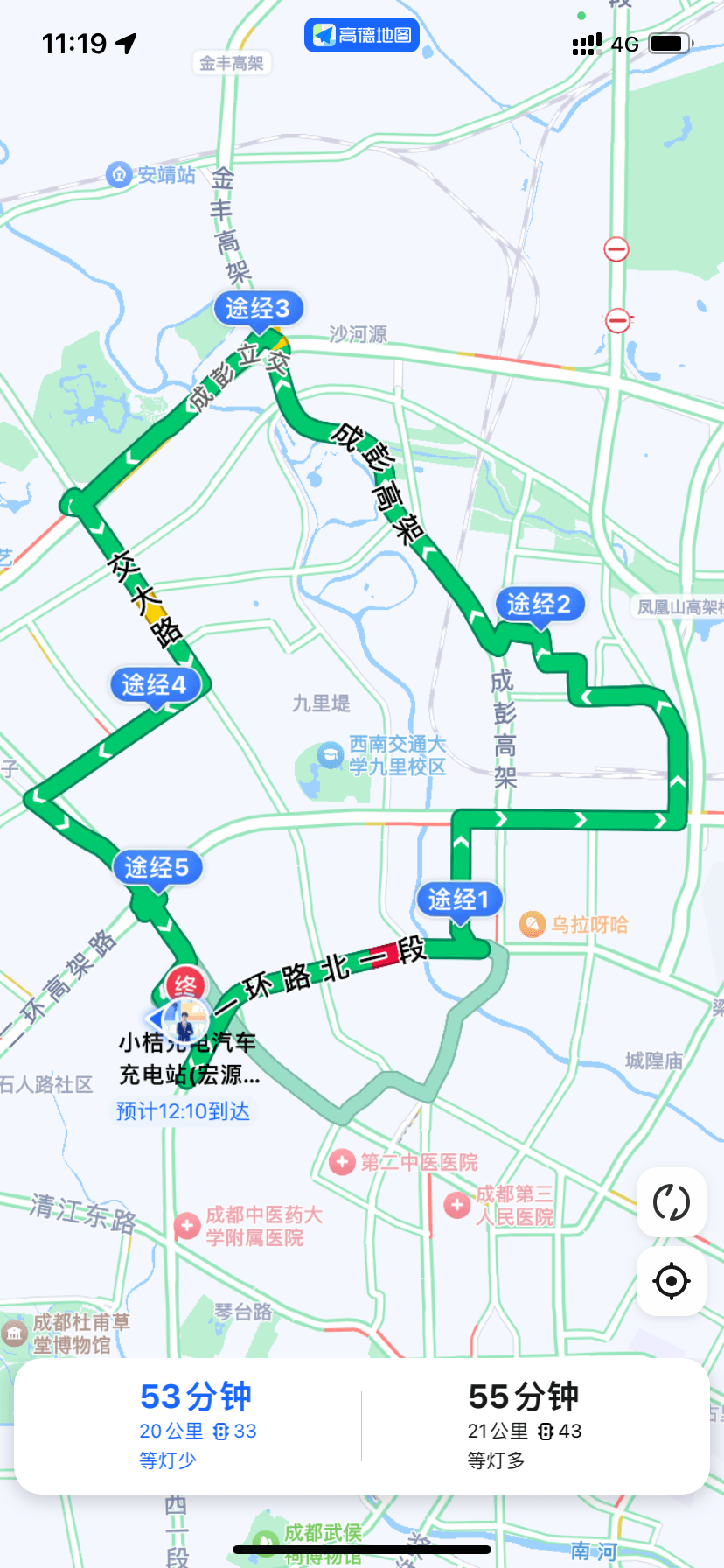 微信圖片_20240901165035.png