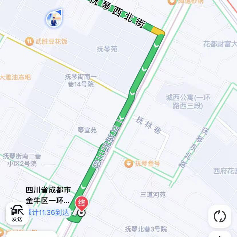 微信圖片_20240901165142.jpg