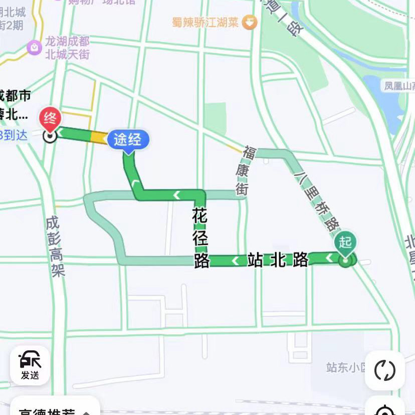微信圖片_20240901165154.jpg