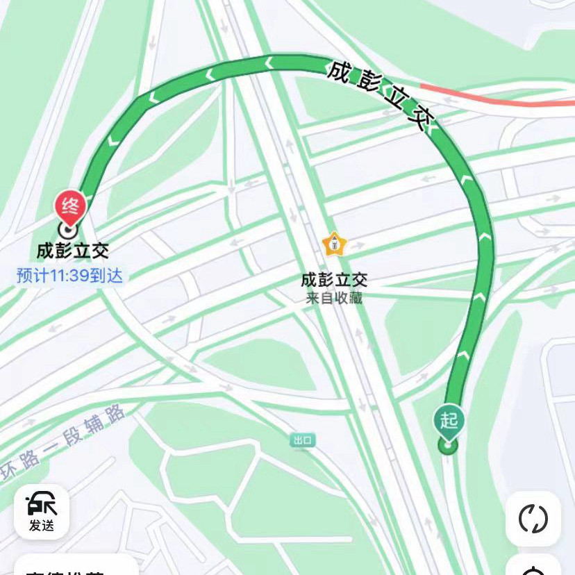 微信圖片_20240901165053.jpg