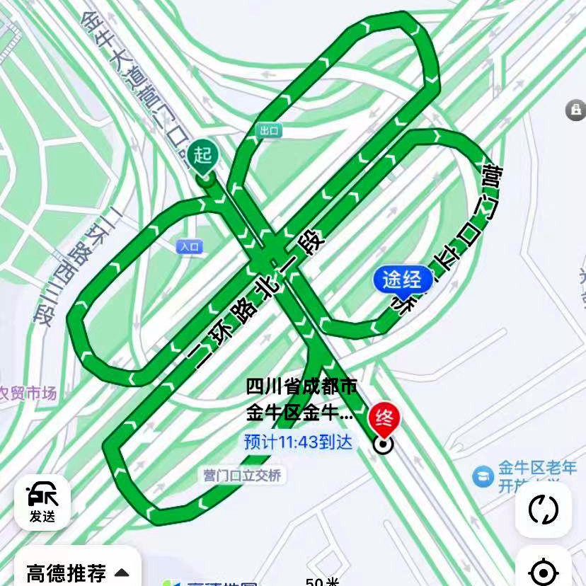 微信圖片_20240901165042.jpg