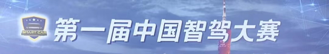 微信圖片_20231126141436.jpg