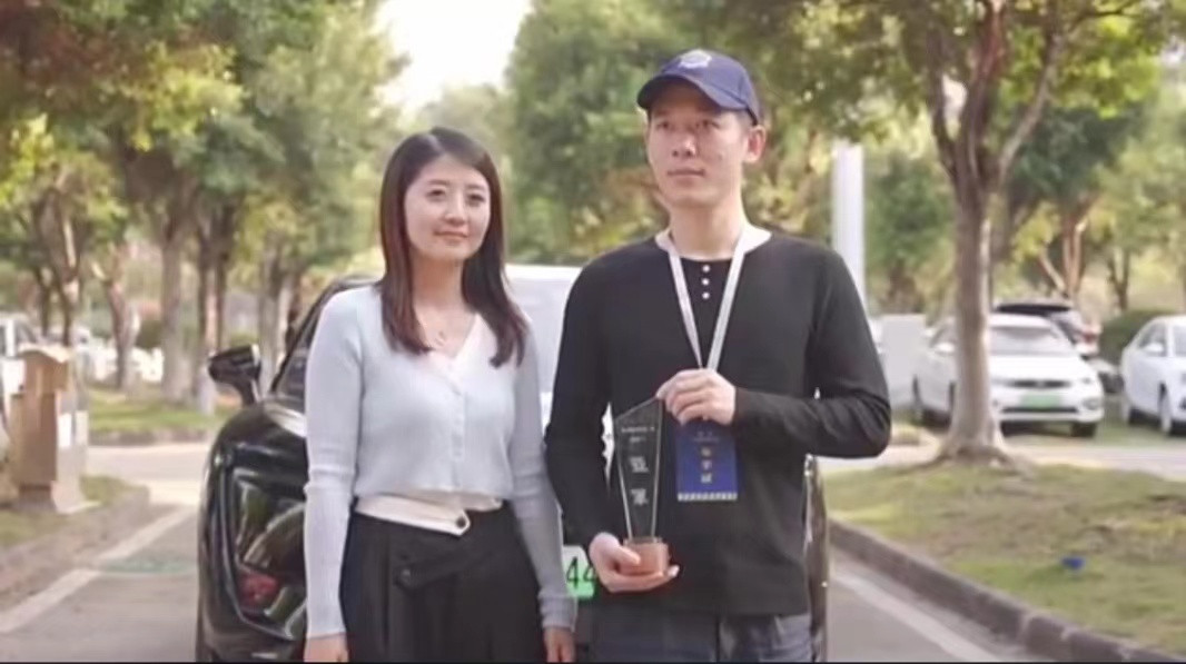 微信圖片_20231126160415.jpg