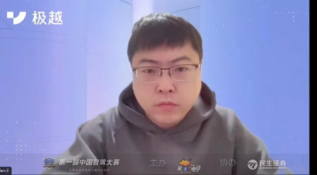 微信圖片_20231203112103.jpg