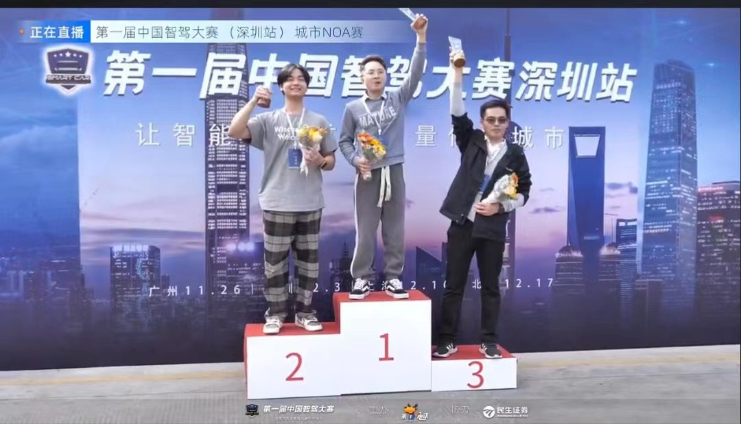 微信圖片_20231203133137.jpg
