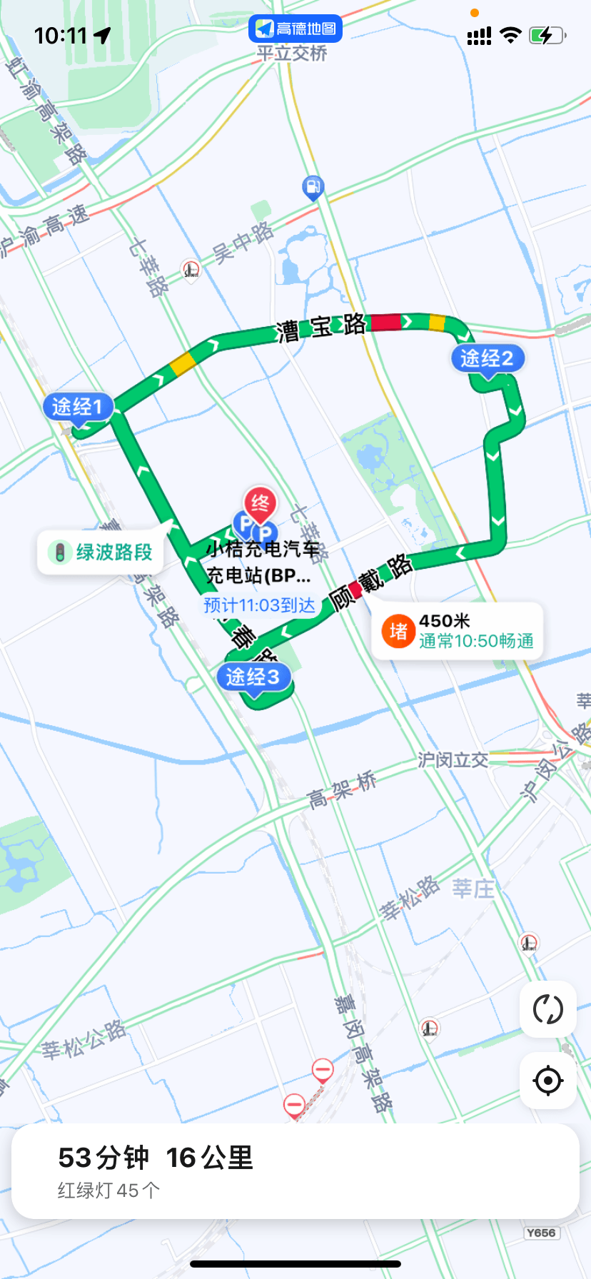 微信圖片_20231207101200.png
