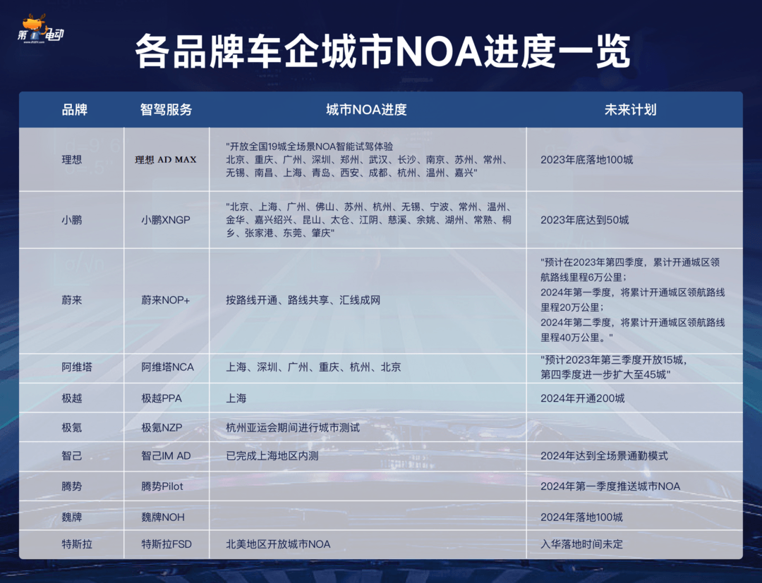 微信圖片_20231208171721.png