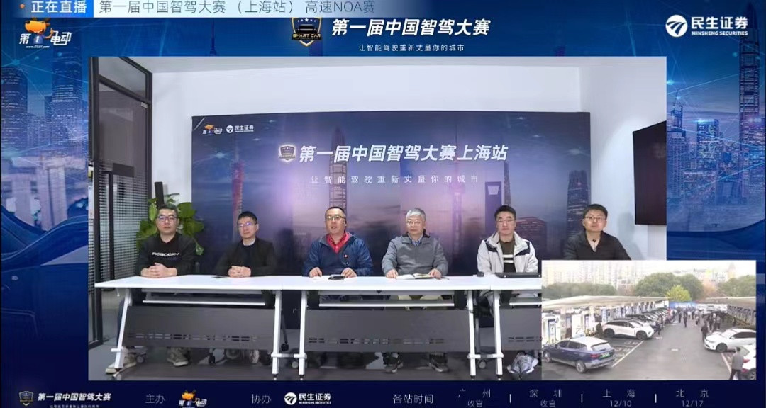 微信圖片_20231210110913.jpg