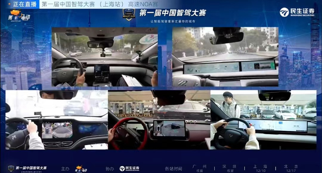 微信圖片_20231210110927.jpg