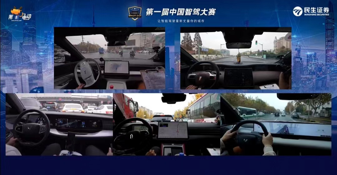微信圖片_20231210111812.jpg