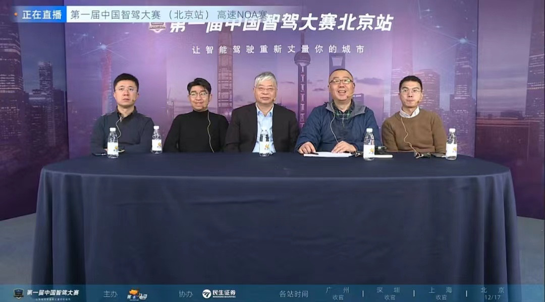微信圖片_20231217113346.jpg