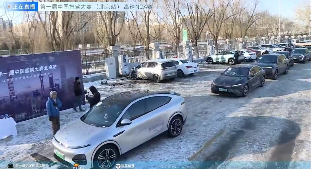 微信圖片_20231217113356.jpg