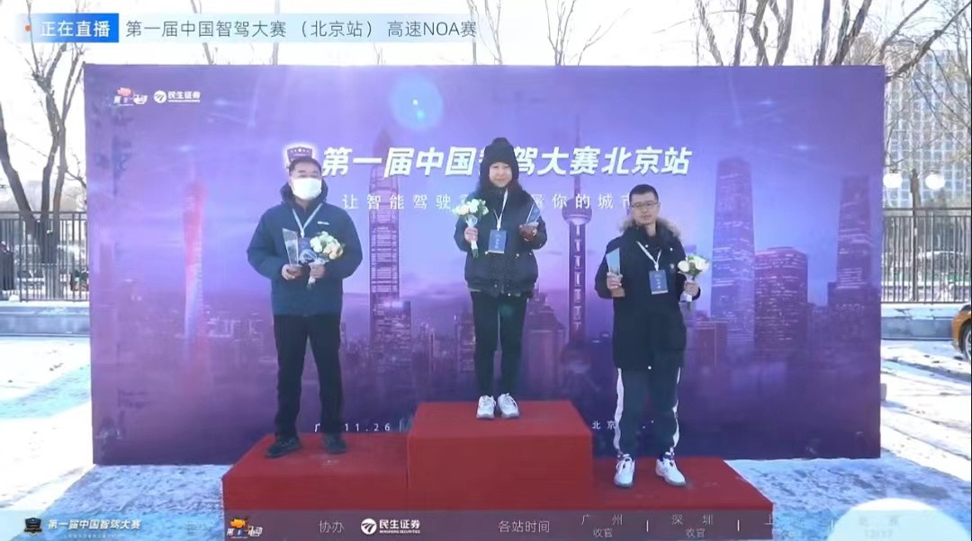 微信圖片_20231217113944.jpg