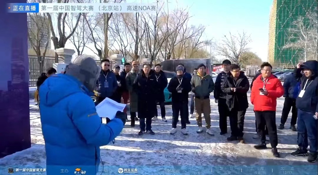 微信圖片_20231217115730.jpg