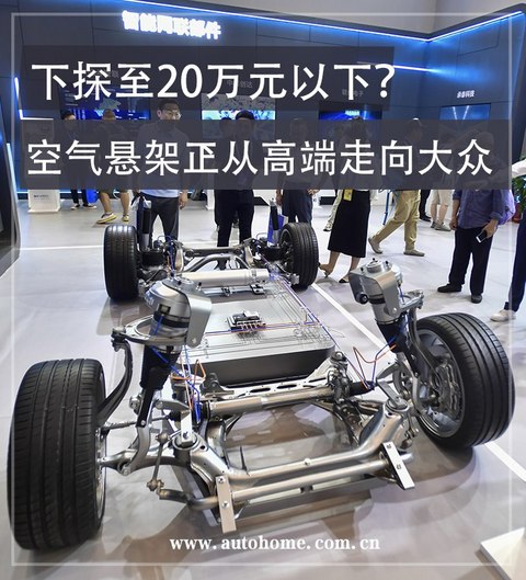 æ±½è½¦ä¹å®¶