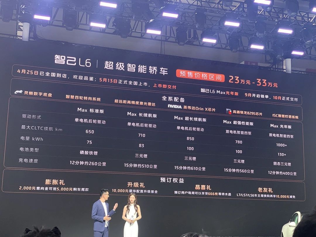 微信圖片_20240425161116.jpg