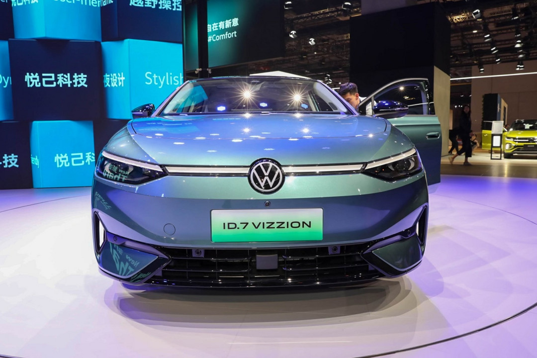 一汽大眾iD7實(shí)車正式亮相，堪稱最美大眾車，續(xù)航里程超590公里_易車