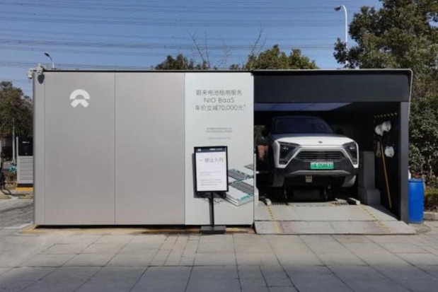 蔚来：今年1000座换电站建设任务完成