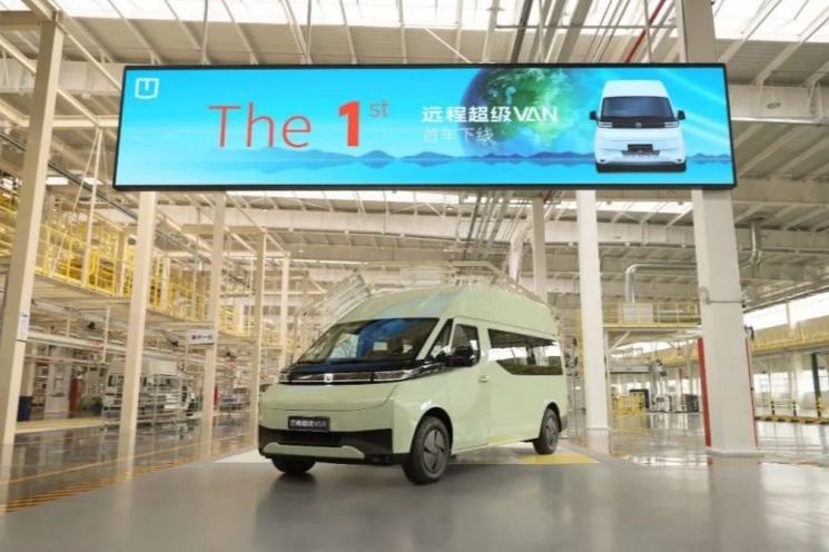 湖南省人民政府与吉利控股集团达成战略合作