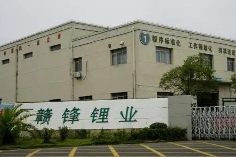 长安汽车:与赣锋锂业签署合作备忘录,推进(半)固态电池研发合资项目等